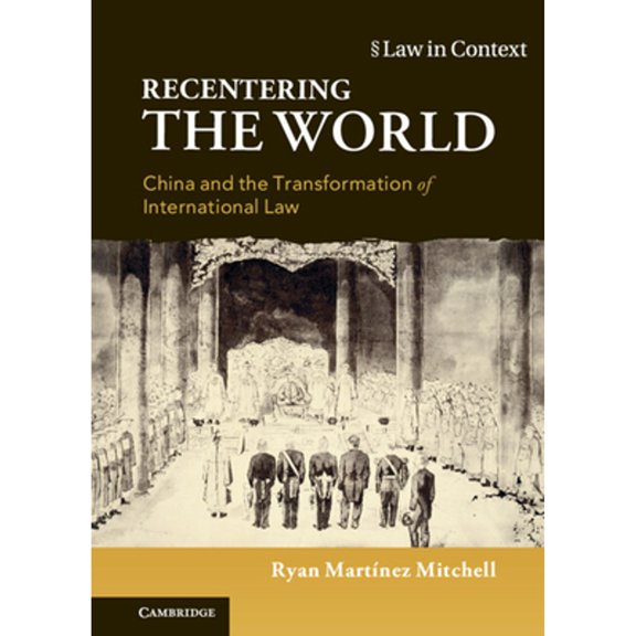 Pre-Owned Recentering the World (Hardcover) by Ryan Martnez Mitchell