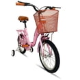 thumbnail image 3 of Bicicleta Jaguar Ipanema Portabulto Canasta Rodada 16 Rosa, 3 of 4