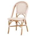 thumbnail image 2 of Brisas Dining Chair, Set of 2, 2 of 5