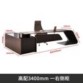 thumbnail image 1 of Laptop Stand Writing Desk Luxury Executive Coffee Office Desks Workstation Organizer Scrivania Ufficio Lavoro Wood Furniture My Lux Decor Round, 1 of 24