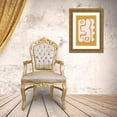 thumbnail image 3 of Haase, Andrea 11x14 Gold Ornate Wood Framed with Double Matting Museum Art Print Titled - Seventies Groove I, 3 of 4