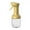 Yellow, variant on Kitchen Glass Oil Spray Bottle - Food-Grade, Non-Hanging, Oil Atomizer for Even Distribution, Ideal for Cooking, Baking, and Grilling, Durable, Easy to Clean, Eco-Friendly and Convenient