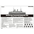 thumbnail image 2 of Trumpeter Russian Navy 1904 Tsesarevich Battleship Building Kit, 2 of 7