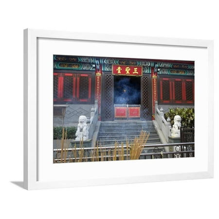 Incense, Wong Tai Sin Taoist Temple Kowloon Hong Kong Fortune Tellers Temple Framed Print Wall Art By William
