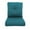Turquoise, variant on Planntonneo Outdoor Wicker Furniture Cushion Set, 25 x 22 x 4 Deep Seat Patio Chair Cushions, Beige, 1 Set