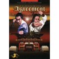 thumbnail image 1 of Fight for the Agreement, 1 of 2