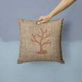 thumbnail image 2 of Carolines Treasures BB1101-BL-BN-PW1414 Coral Burlap and Brown   Canvas Fabric Decorative Pillow BB1101 14Hx14W, 2 of 4