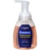 Equate 7.5 Fl. Oz. Foaming Antibacterial Hand Soap