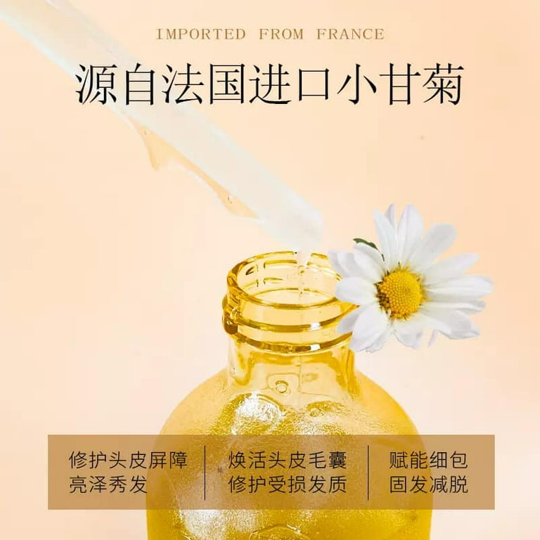 CITRUSPA SHAMPOO MOIST - TESOLIFE特搜商城