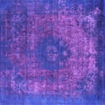 thumbnail image 1 of Ahgly Company Indoor Square Oriental Purple Industrial Area Rugs, 8' Square, 1 of 4