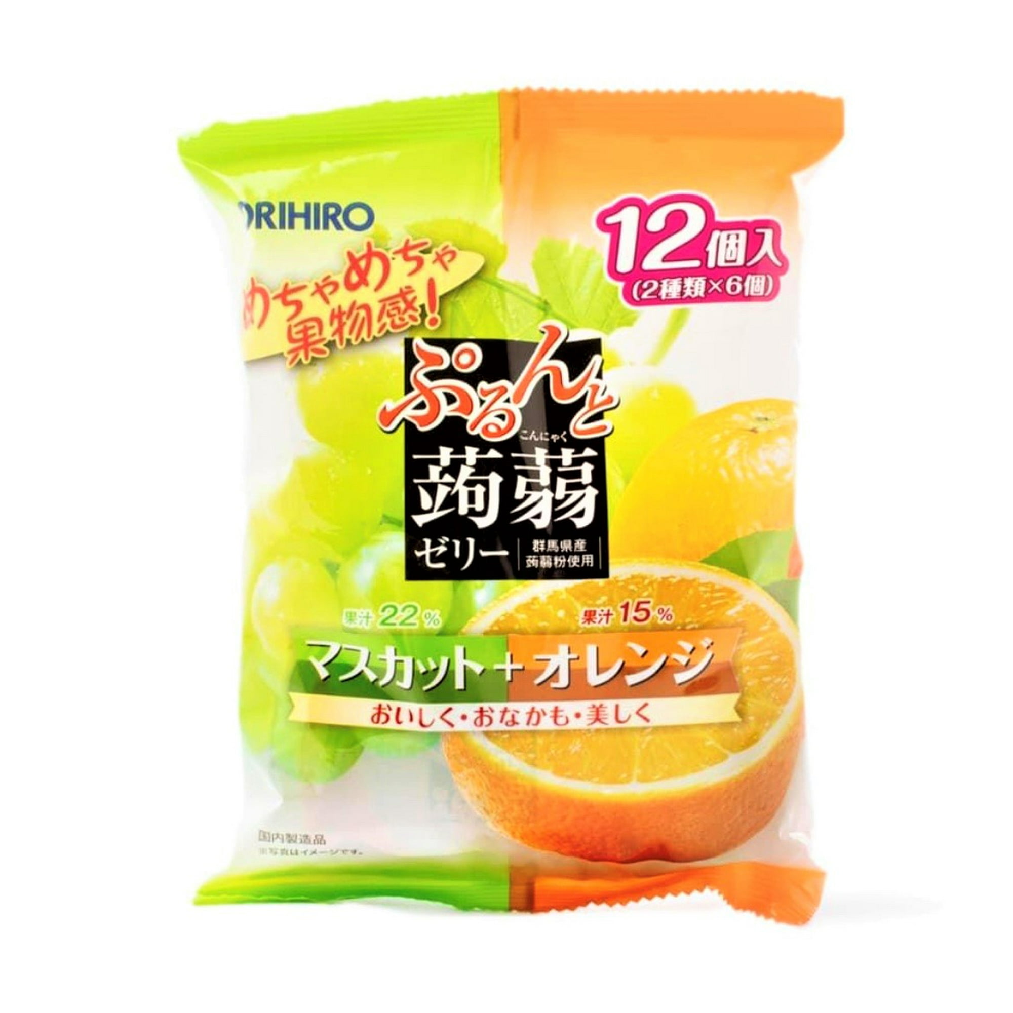 ぐり★即購入OK！！★ JELLY MUSCAT & ORG. - Walmart.ca