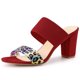 thumbnail image 1 of Sandalias Estampado De Leopardo Tacón De Bloque Para Mujer Rojo 38, 1 of 7