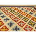 thumbnail image 3 of Handmade Wool Ivory Transitional Geometric Keysari Kilim Rug, 3 of 4