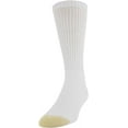 thumbnail image 2 of Gold Toe Men's 656S Cotton Crew Athletic Sock MultiPairs, White (12 Pairs), Shoe Size: 6-12.5, 2 of 6