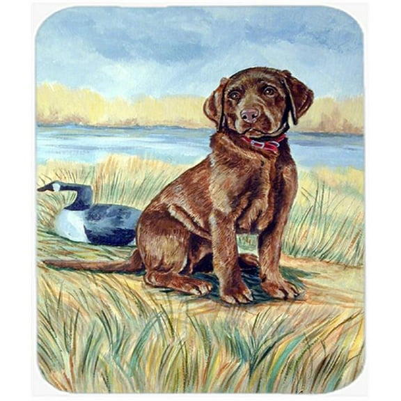 Carolines Treasures  Chocolate Labrador Puppy Mouse Pad