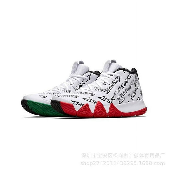 Owen 4 Generation Air Cushion Practical Sneakers Breathable Wear-resistant Sneakers For Men And Women-Youyou