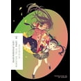 thumbnail image 2 of BAKEMONOGATARI, Partie 1, Conte de Monstres, 2 of 2