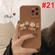 thumbnail image 2 of Samsung Galaxy J7 Pro J2 Prime J4 J6 Plus 2018 S20 S21 S22 Plus Ultra Note 20 4G 5G 10 Lite M52 A73 straight edge Cartoon Strawberry Bear Candy Girl Cute Shockproof Silicone Soft Phone Back Case TY 18, 2 of 3