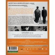 Le Fils unique (Blu-ray) Lida, Choko, Himori, Shinichi, Hayama, Masao