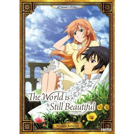 The World Is Still Beautiful: The Complete Collection (Worlds Best Whiskey Japanese)