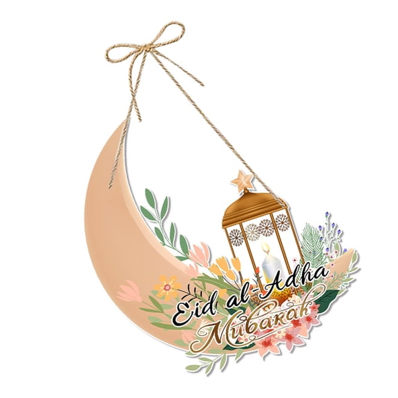 SIEYIO Ramadans Mubarak Hanging Ornament Handmade Ramadans Paper Door Hanging Sign Ornament For Door Or Wall Decoration