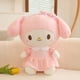 thumbnail image 1 of Sanrio-Muñeca Kulomi Melody de 30/40/50cm para niños, de dibujos animados de felpa suave juguete, almohada para dormir, regalo para niñas, 1 of 4
