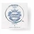 thumbnail image 3 of Jargar Violin Strings (630804), 3 of 3