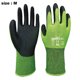 thumbnail image 2 of Paquete de 3 guantes de nitrilo, guantes de jardinería, seguro laboral, manipulación, embalaje, guantes de goma, 2 of 5