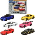 thumbnail image 1 of Hot Wheels Métal moulé 1:64 Coffret de 6 Rues du Japon, 1 of 6