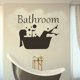 thumbnail image 2 of Adhesivo para puerta de baño para mujer, decoración de pared, decoración de pared bonita y divertida, 1 ud., 2 of 5