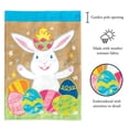 thumbnail image 2 of Flag Bunny Polyester, 2 of 2
