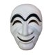 thumbnail image 2 of Cobertor facial de mascarada, popular juego de TV Cosplay Cobertor facial de juego de TV popular Cosplay Cobertor facial completo de TV coreana Diseñado para profesionales, 2 of 9