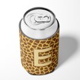 thumbnail image 4 of Letter E Initial Monogram - Giraffe Can or Bottle Beverage Insulator Hugger, 4 of 5
