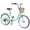 Green, variant on 22 Inch Girls Bike with Basket, 7 Speed City Commuter Bicycle, Steel Step-Through Frame, Multiple Colors, Comfort Leather Saddle, Fit Teens & Women 4‘8"-5’4"