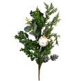 thumbnail image 1 of Vickerman RL191917 Mélange de Cyprès Vert 17 Po. - 3 par Sac, 1 of 1