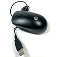 HP MOFYUO USB Optical Wired Mouse, Black Without Retail Packaging ...