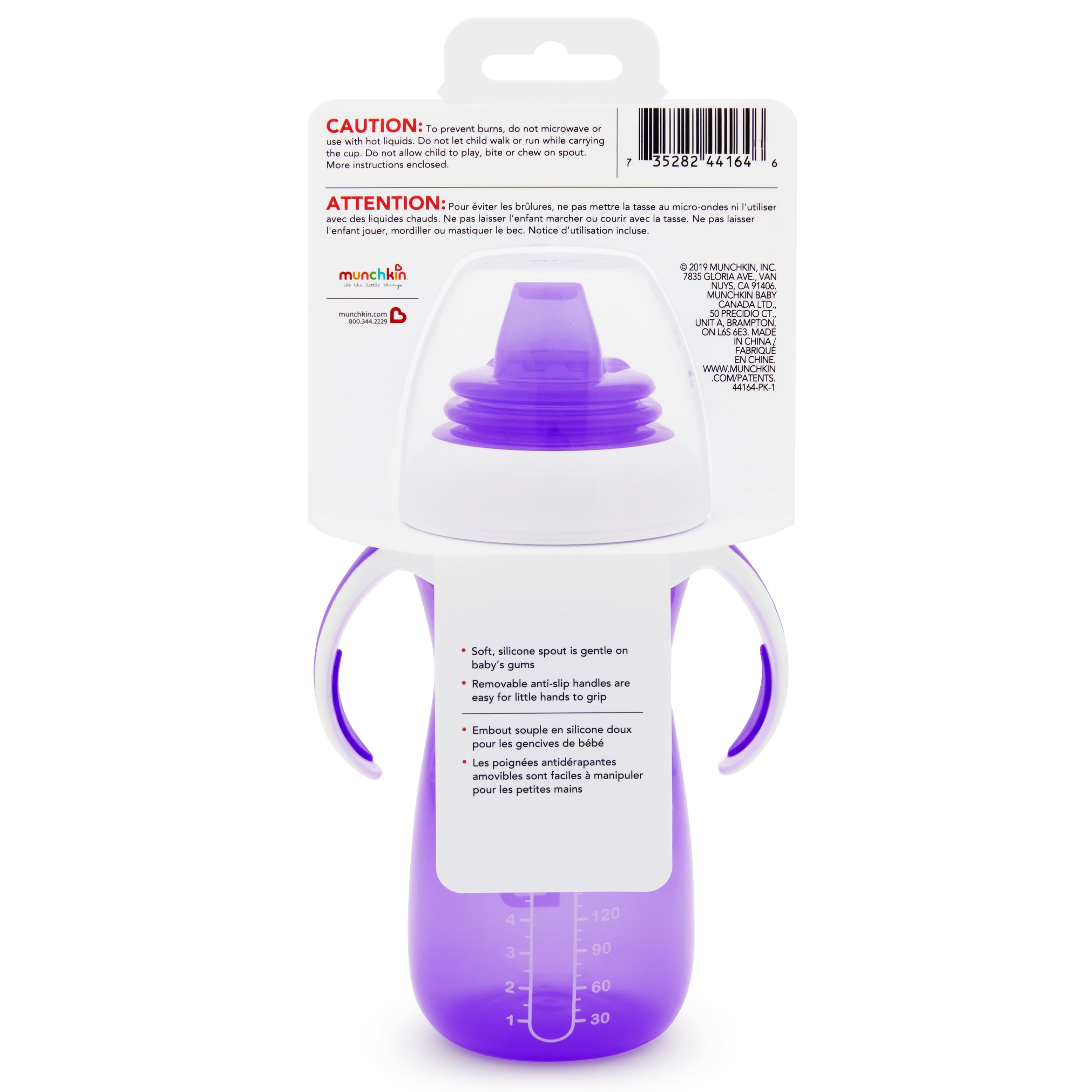 (3 pack) Munchkin® Gentle™ Transition Sippy Cup with Trainer Handles, 10 oz, Purple, Unisex