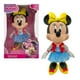 thumbnail image 1 of Figura Articulada Ruz Disney (Minnie Mouse 35 cm Azul), 1 of 4