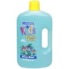 Lander Kids Bubble Bath, Berry Blast, 50.7 fl oz