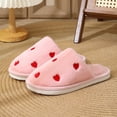 thumbnail image 3 of Zapatillas de algodón para mujer en otoño e invierno, zapatillas de algodón de interior de nuevo estilo para el hogar, además de terciopelo para mantener el calor y las zapatillas peludas de amor con, 3 of 5