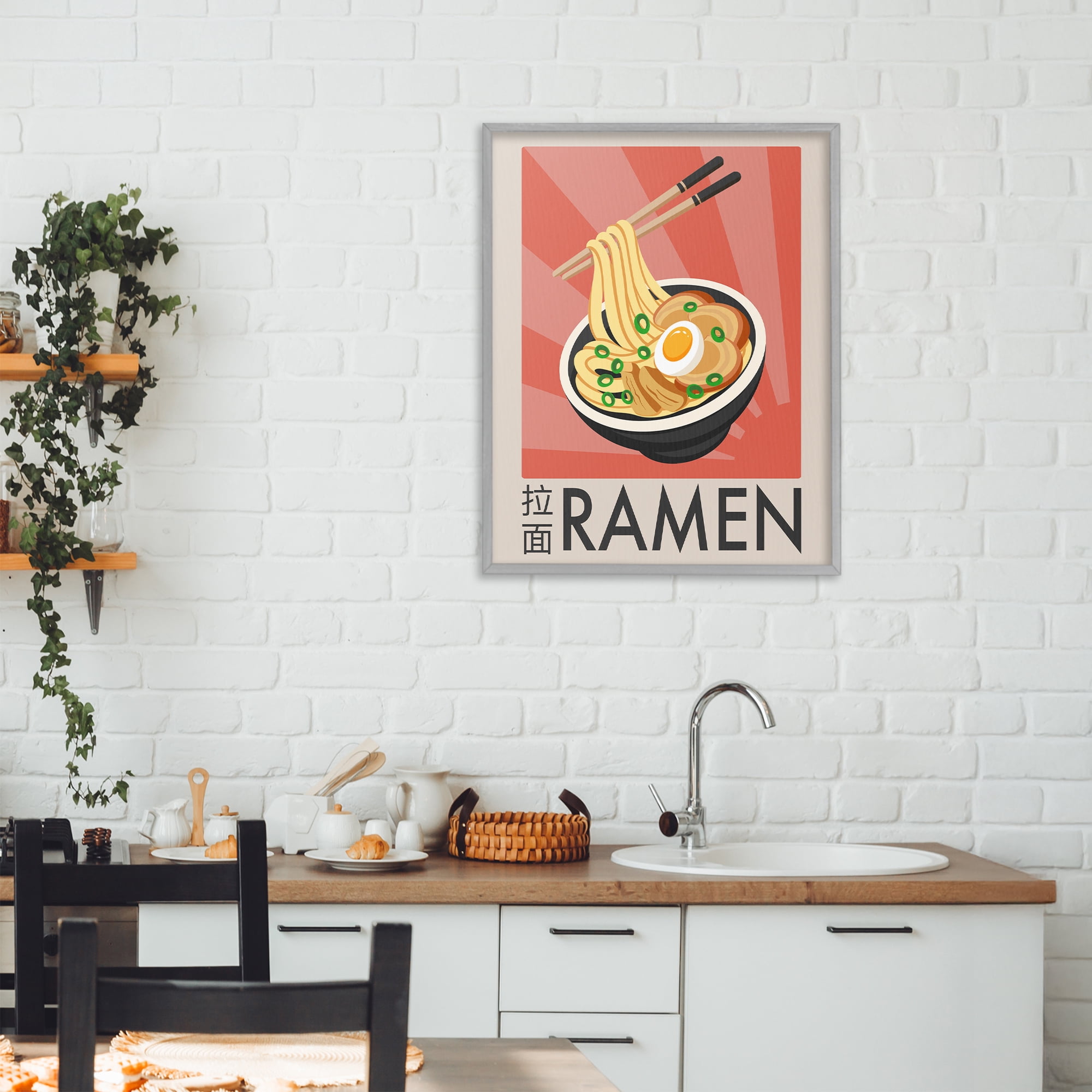 Stupell Industries Iconic Ramen Poster Gray Framed Giclee Art, design by Marcus Prime