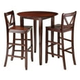 thumbnail image 1 of Winsome Fiona 3-Piece High Round Table with 2 Bar V-Back Stool - 94385, 1 of 9