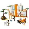 thumbnail image 3 of Set LEGO Friends Rescate de la Fauna Salvaje de Mia 41717, 3 of 4