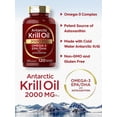 thumbnail image 4 of Aceite de Krill 2000mg 120 Cápsulas Carlyle Omega3 Epa Dha, 4 of 8