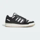 thumbnail image 1 of Size 11.5- Adi-das Men’s Forum Low CL Sneakers Shoes, Black/White., 1 of 6