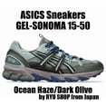 thumbnail image 1 of ASICS Sneakers GEL-SONOMA 15-50 1203A488.400 Ocean Haze / Dark Olive, 1 of 6