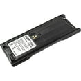 thumbnail image 6 of HQRP Battery for Motorola MTX8000 / MTX838 / MTX9000 / MTX-LS / MTZ2000 / PTX1200 / NTN7143CR / NTN7143R Digital Portable Two-Way Radio, 6 of 7
