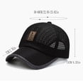 thumbnail image 3 of Summer Mesh Baseball Cap for Men Golf Running Hats Outdoor Sports Sun Hat with Adjustable Strap, 3 of 3