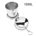 thumbnail image 2 of 70/150/250ml Telescopic Folding Cup Stainless Steel Camping Folding Cup Portable With Key Ring Folding Water Cup Removable, 2 of 4