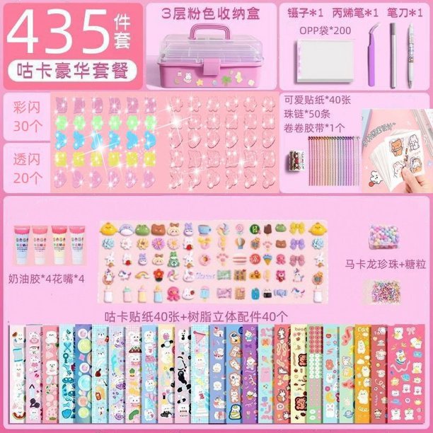 Juego de pegatinas Goo Card, caja de almacenamiento de pegatinas Goo Card Cream Gel para cuentas de manos, juego completo, material de bricolaje, papelería para niñas y niños